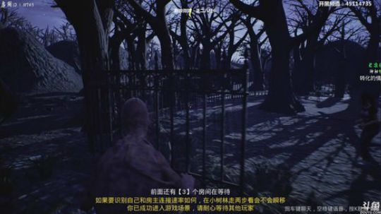 【六神】马老六的游戏室 2019-03-03 20点场
