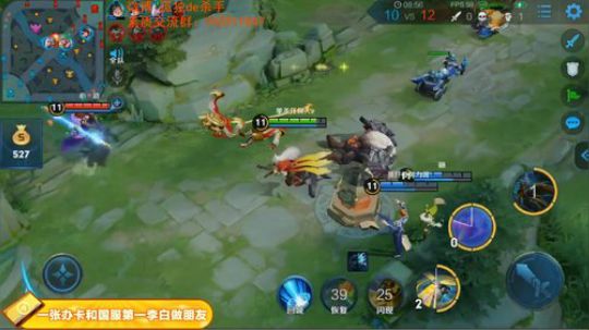 国服第一李白 请你跪下 2019-03-03 01点场
