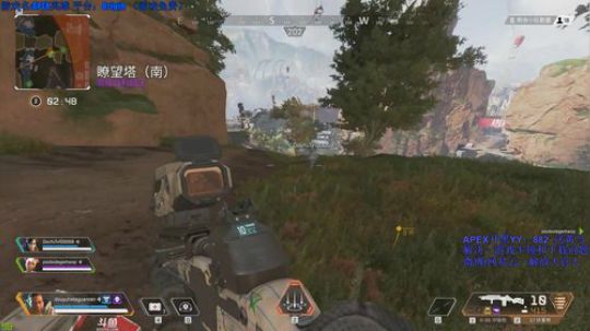 APEX gogogo 2019-03-02 21点场
