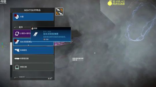 成功戒烟 但是状态低迷 2019-03-03 17点场