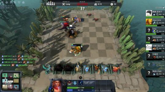 下棋的兄弟们能让我玩会DOTA不？ 2019-03-03 14点场