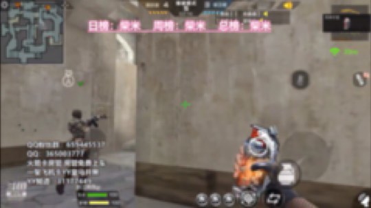 4400银尘发布了一个斗鱼视频2019-03-03