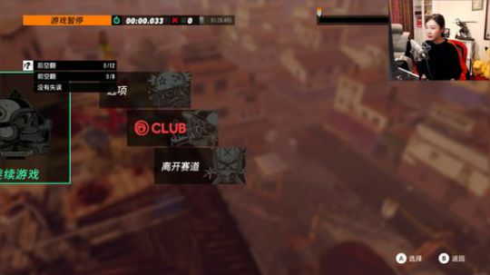 不会功夫的海牛cgc发布了一个斗鱼视频2019-03-03