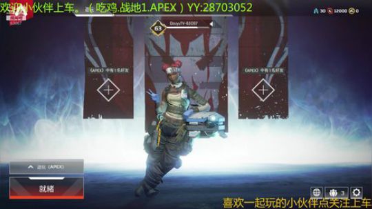 找小伙伴一起玩 63067 2019-03-02 20点场