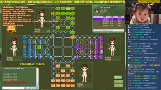 坑货56817发布了一个斗鱼视频2019-03-03