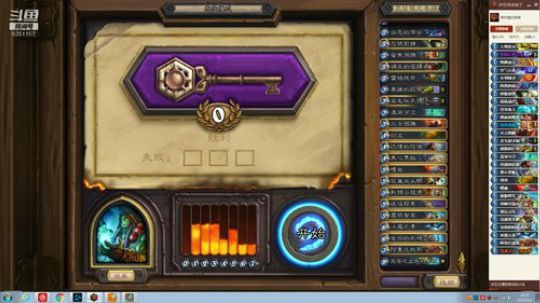 万胜场自选竞技场就是干 6251157 2019-03-03 09点场