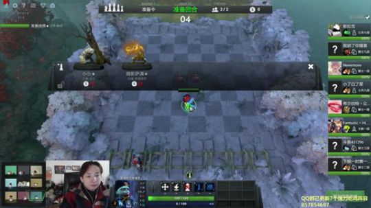 欢乐的下棋 2019-03-03 11点场