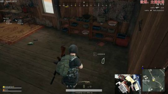 苏南逢发布了一个斗鱼视频2019-03-03