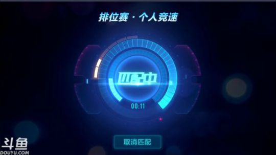 锦年：周日爽歪歪 2019-03-03 16点场
