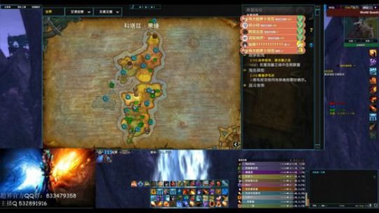 超界，法师视角，伐木完了水友团。 2019-03-02 18点场