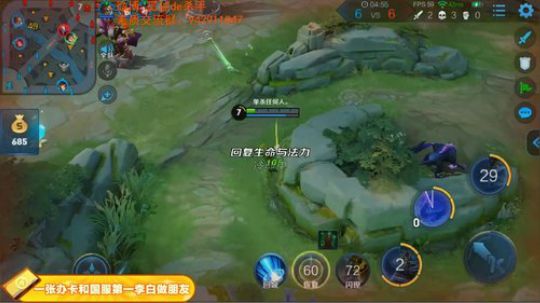 ace017发布了一个斗鱼视频2019-03-03