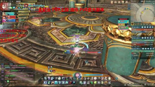 高分 司命奶 PVP