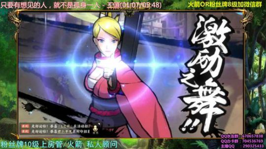 帝小狮：冲无尽50关 2019-03-01 17点场