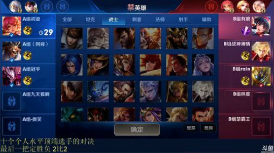 闹闹可遇不可求发布了一个斗鱼视频2019-03-03