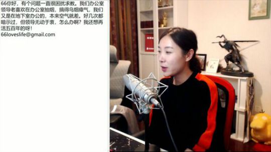 呵呵。