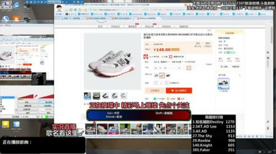 liyunanhj发布了一个斗鱼视频2019-03-03