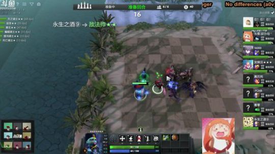 【冲榜挑战】冲皇后! 2019-03-02 22点场