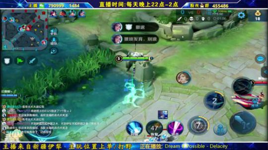 ❤新疆最骚孙策冲国服中。。❤ 2019-03-02 00点场