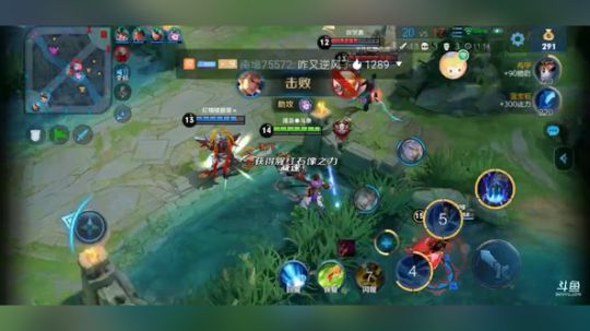 半夜不睡觉听歌打鸡血 2019-03-02 23点场