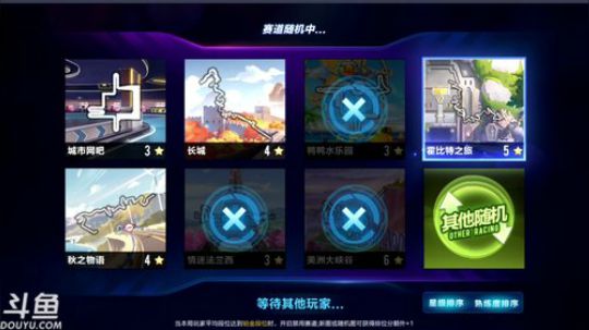 锦年：周日爽歪歪 2019-03-03 18点场