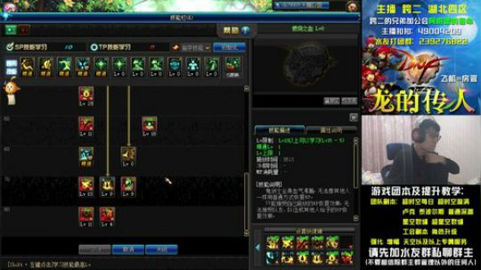 今天晚上PK 2019-03-02 18点场
