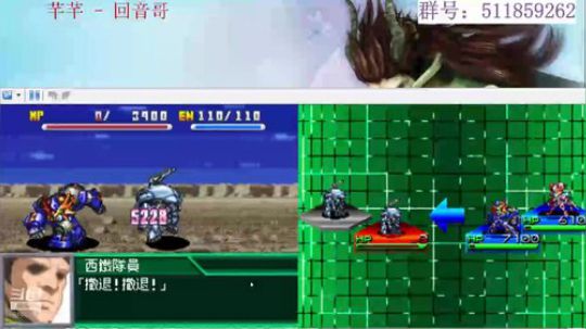 玩会机战然后继续锤仙三 2019-03-02 18点场