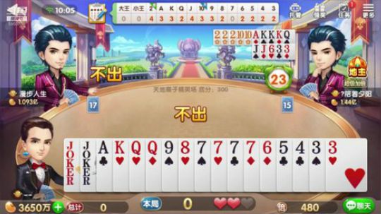 今日技术牌第2集
