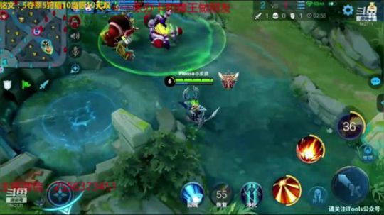 我本善良72发布了一个斗鱼视频2019-03-03