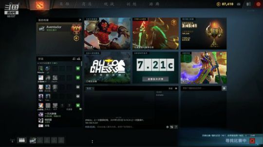 傻老师：开心就好！ 2019-03-03 15点场