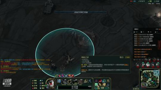 【新人主播】求关注 1494820 2019-03-01 22点场