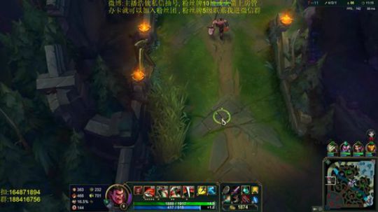 斗鱼最骚诺手,吹牛逼表脸艺术家 2019-03-03 03点场