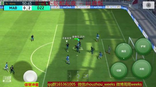 大家周末快乐啊 5163751 2019-03-03 13点场