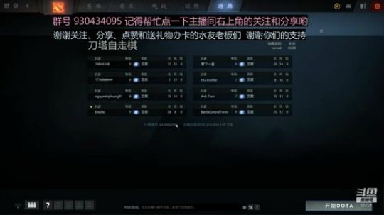 闪回第15天电弧地雷~让我们来下下旗~ 2019-03-02 13点场