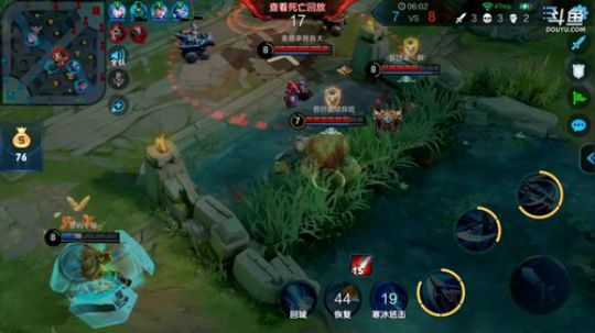 ace017发布了一个斗鱼视频2019-03-03