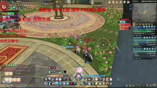 PVP 双天罡的绞杀 如何能活