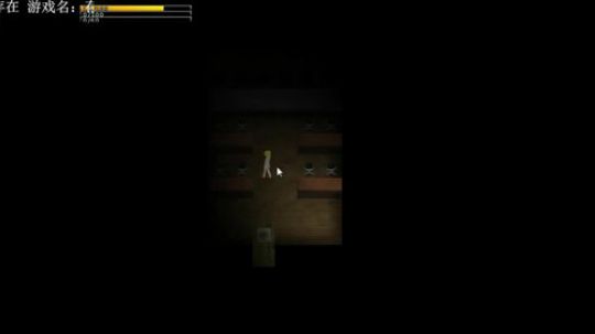 【素年】恐怖解密存在开荒