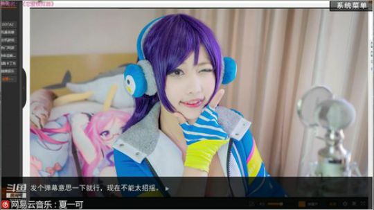 说好的教谈恋爱呢( ´•̥×•̥` )