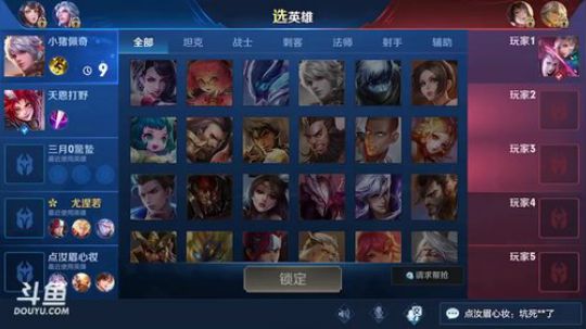 Sophie lee 2019-03-02 21点场