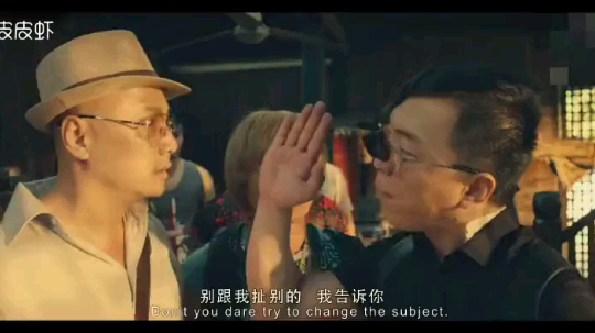 哈哈，中文十级考试