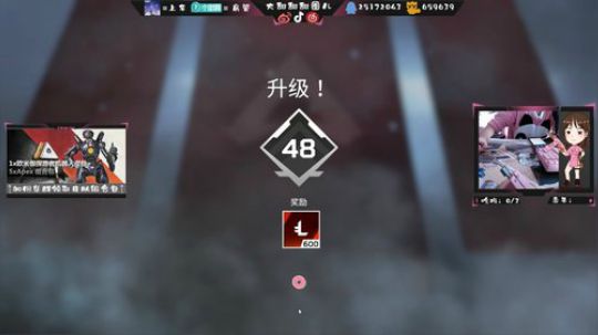 ⚡️大甜圈：传家宝女人⚡️ 2019-03-01 08点场