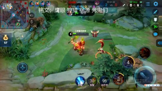 国服断三路小金金