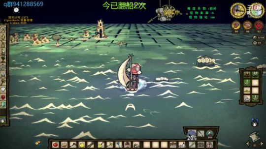 电工翻鸽回来啦 2019-03-02 19点场