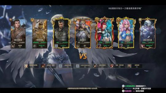 ☀游戏名：铁甲雄兵☀ 2019-03-03 14点场