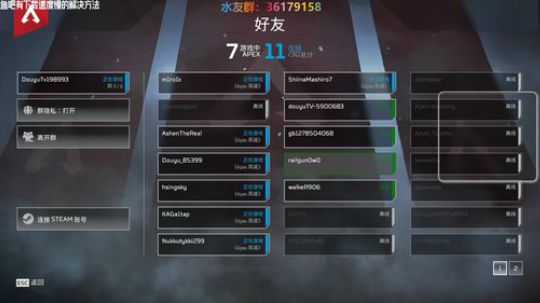 阿夕：骷髅镇镇长…… 2019-02-23 22点场