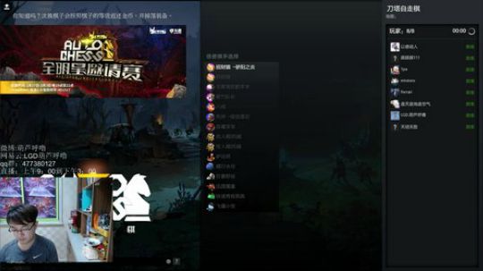 葫芦：学技术来这里就对啦丶 2019-03-02 23点场