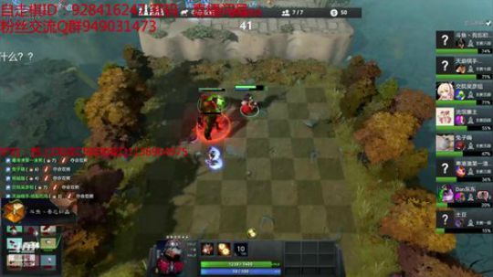 166-自走棋高端主教局 2019-03-03 01点场