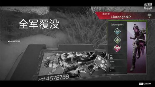APEX 全境封锁2日常 2019-03-02 22点场