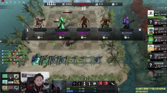 欢乐的下棋 2019-03-03 13点场