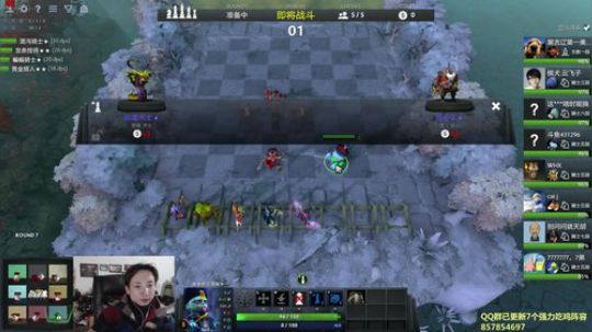 欢乐的下棋 2019-03-03 18点场