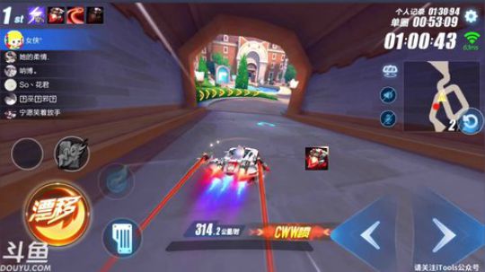 锦年：改装看鱼吧 2019-03-02 19点场